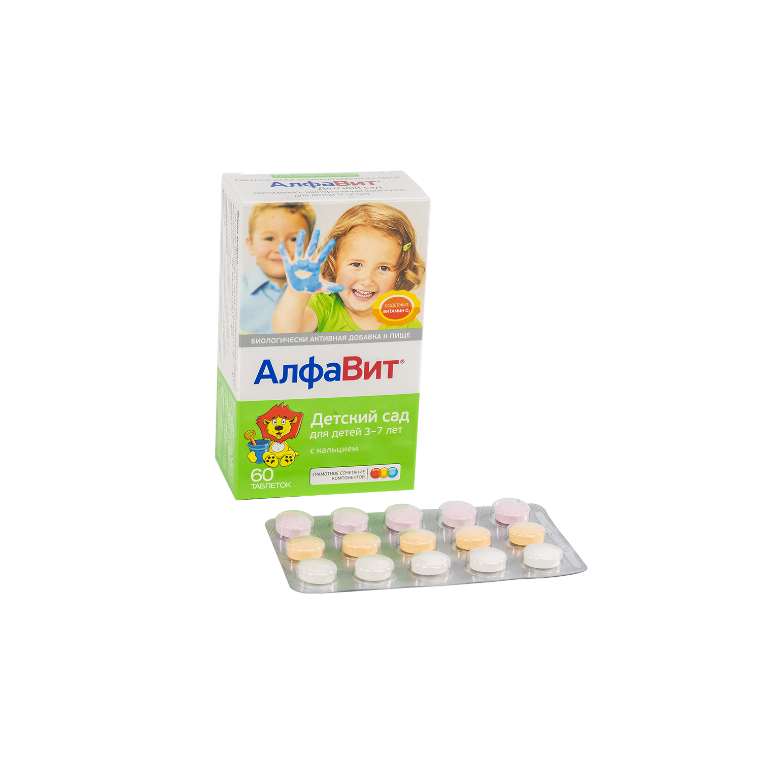 Алфавит Детский сад шахм №60