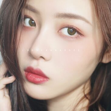 CANNAROZE OLIVE GREEN 