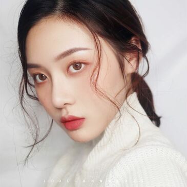 CANNAROZE BEIGE BROWN 