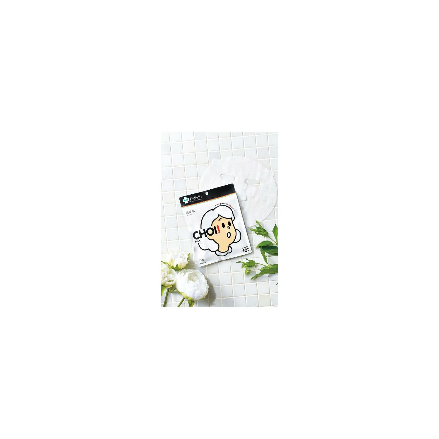 KRACIE CHOI! Батганы маск 10ш