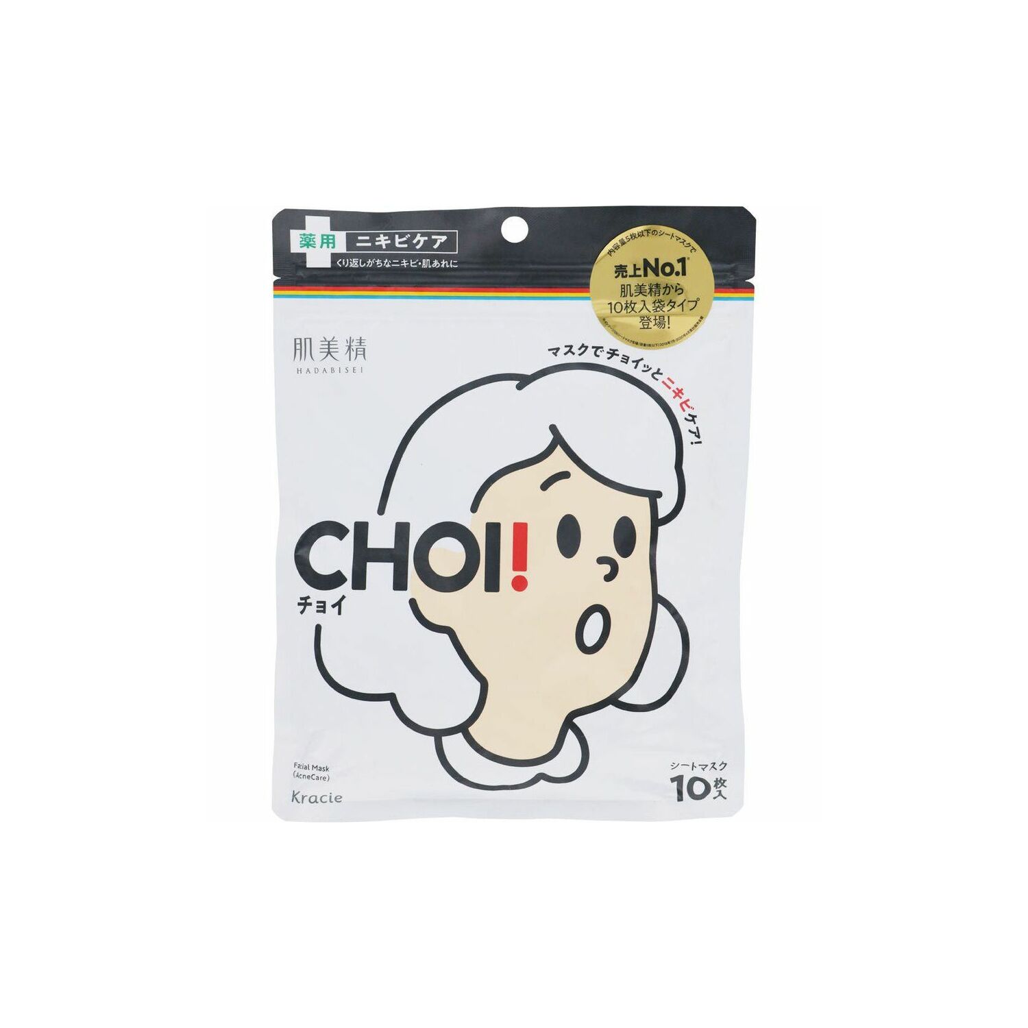 KRACIE CHOI! Батганы маск 10ш