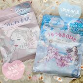 KO I am sorry гүн чийгшүүлэгч маск 7ш