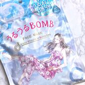 KO Bomb Гүн чийгшүүлэгч маск 7ш