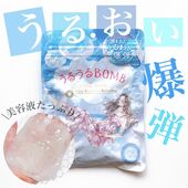 KO Bomb Гүн чийгшүүлэгч маск 7ш