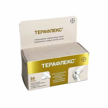 Терафлекс №30