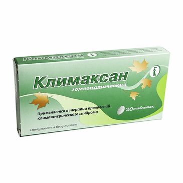 Климаксан №20