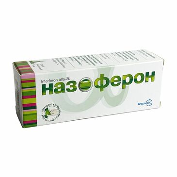 Назоферон сп 100000 ОУН/мл 5мл №1