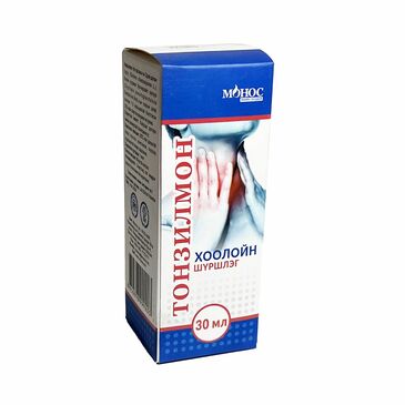 Тонзилмон хоолойн шүршлэг 30мл №1