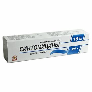 Синтомицин линимент 25гр №1 Алтай