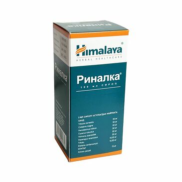 Риналка 100мл сироп №1