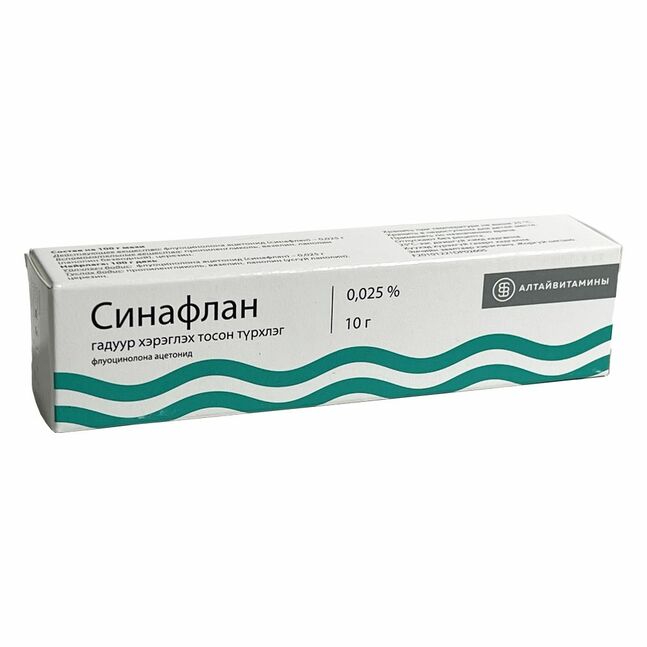 Синафлан 10гр №1 Алтай