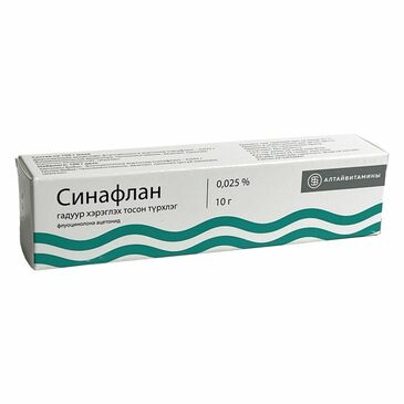 Синафлан 10гр №1 Алтай