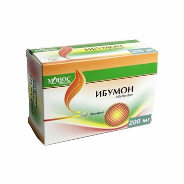 Ибумон 200мг №10