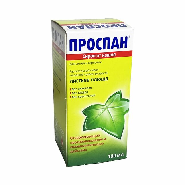 Проспан сироп 7мг/мл 100мл №1