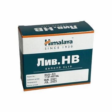 Лив.HB капс №30