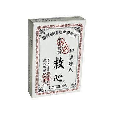 Кюүшин №30