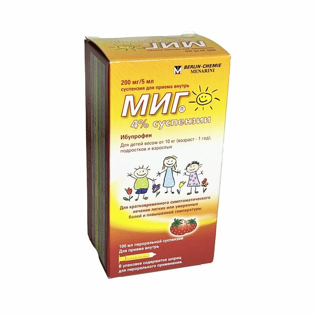 Миг 4%-100мл №1