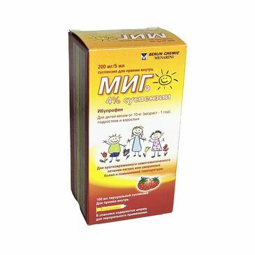 Миг 4%-100мл №1