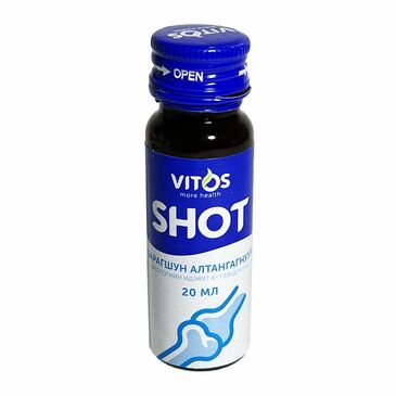 Vitos shot Барагшун Алтангагнуур 20мл №15