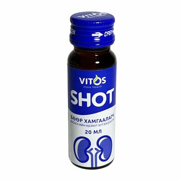 Vitos shot Бөөр хамгаалах 20мл №15