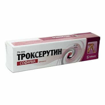 Троксерутин 2% 40гр №1