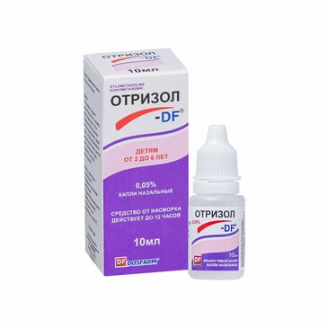 Отризол-DF 0.05%- 10мл №1