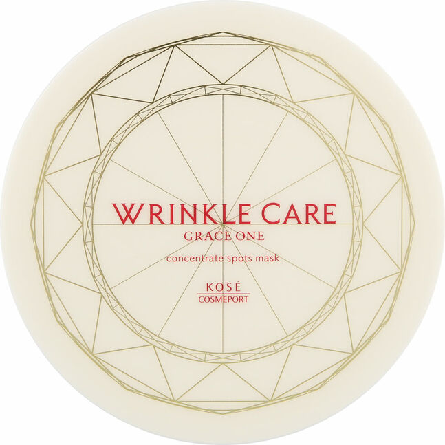 KOSÉ Wrinkle чангалагч зовхи маск дугуй савтай  60ш