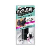 Tsururi нүхжилт арилгагч хар стик маск