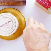 KOSÉ Wrinkle чангалагч зовхи маск дугуй савтай  60ш