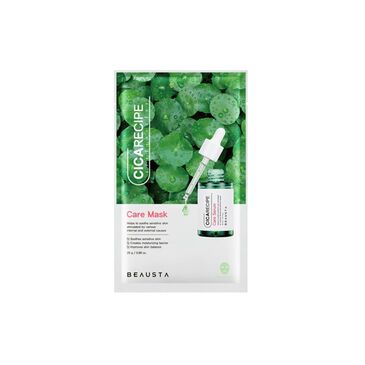 CICA RECIPE CICA CARE MASK