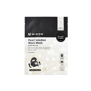 PEARL SOLUTION BLACK MASK