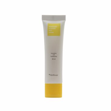 Idebenone Glowing Face Cream