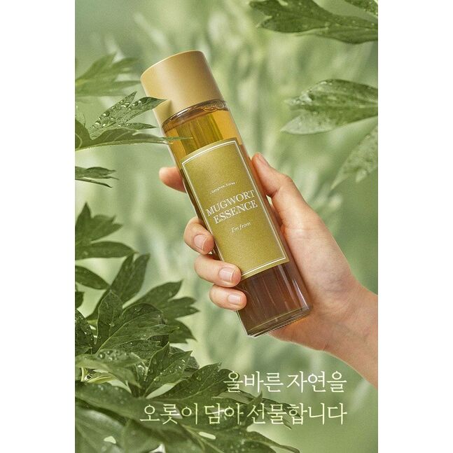 MUGWORT ESSENCE