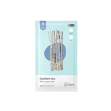 COMFORT ME. BIRCH AQUA MASK