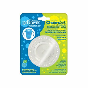 DrB 360 cup Valve 360* аяганы хавхлага 1ш