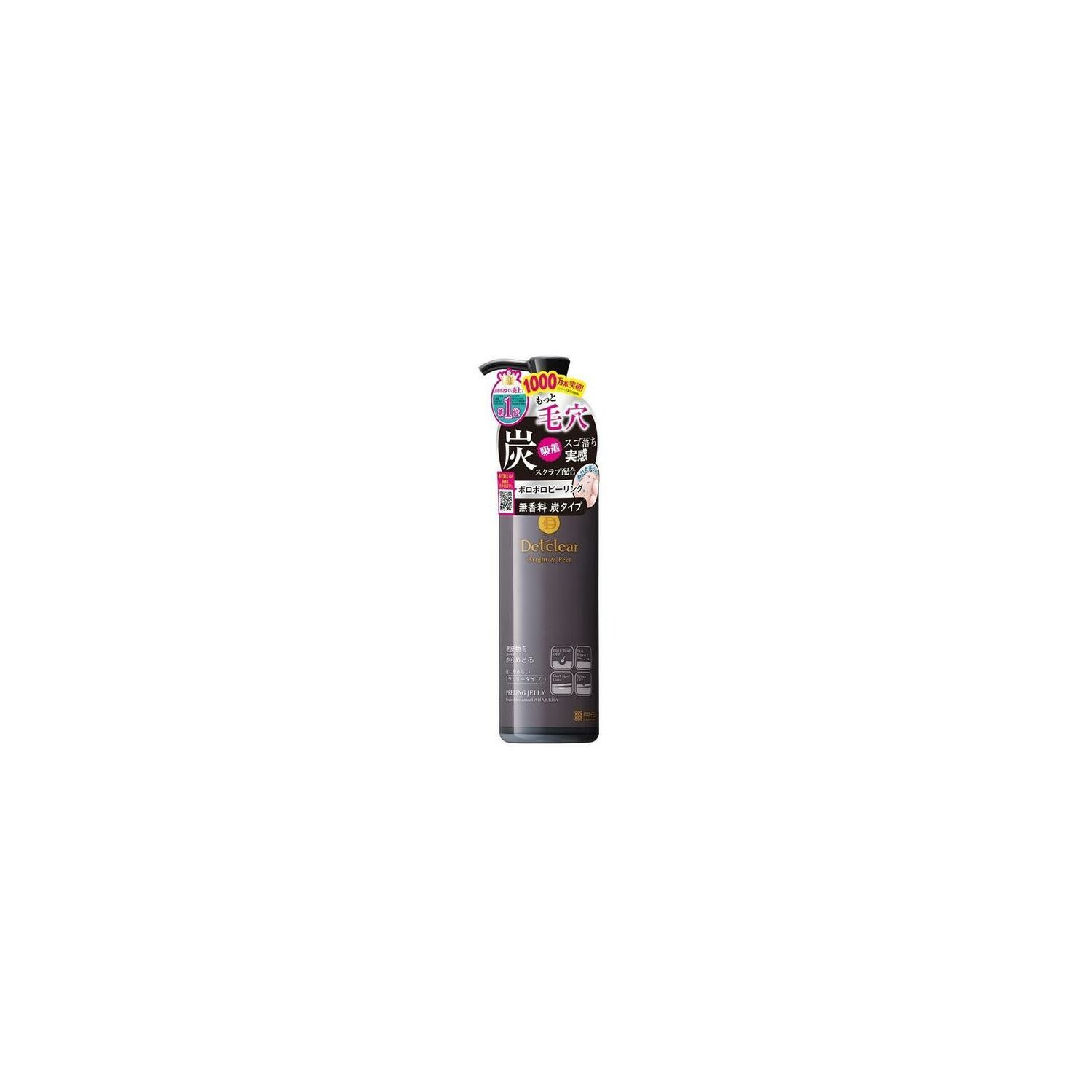 Detclear нүүрстэй гуужуулагч