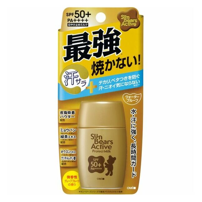 OMI  Sunbear супер хамгаалалт нар тос gold