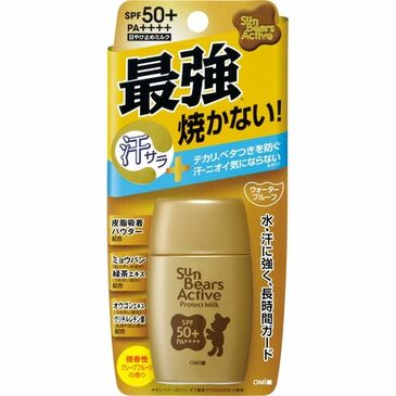 OMI  Sunbear супер хамгаалалт нар тос gold