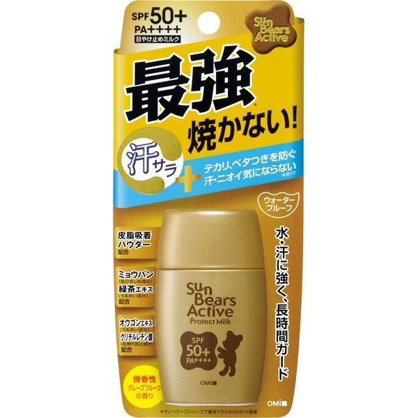 OMI  Sunbear супер хамгаалалт нар тос gold