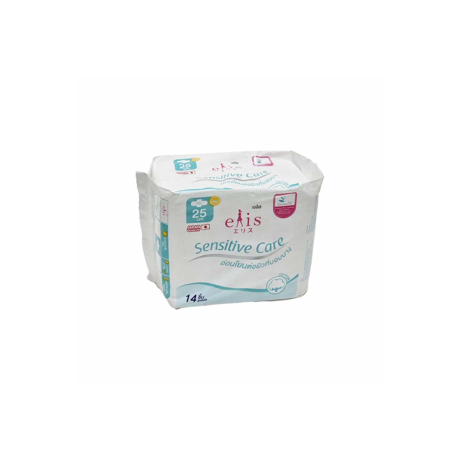 Sensitive Care Day 25cm 1193 №14