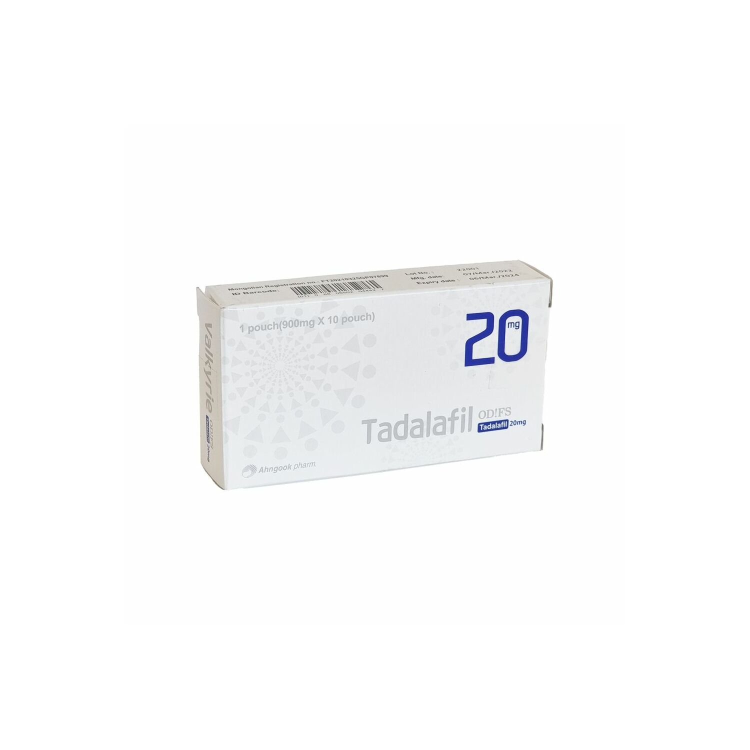 Тадалафил 20мг №10 Мөхлөг