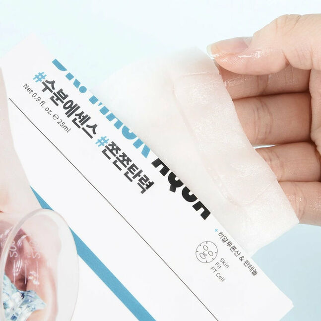 DR. MASK AQUA