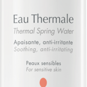 AVÈNE Халуун рашааны чийгшүүлэх усан мист