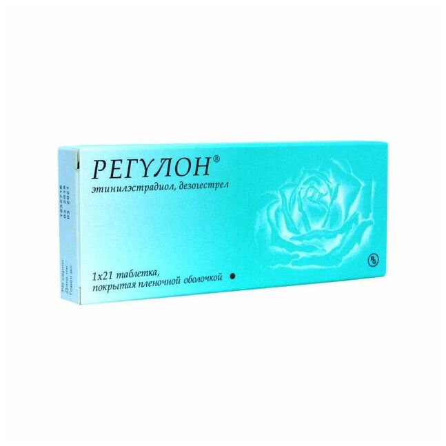 Регулон №21