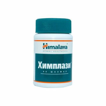 Химплази №60