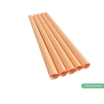 Энгийн баглаа 5ш