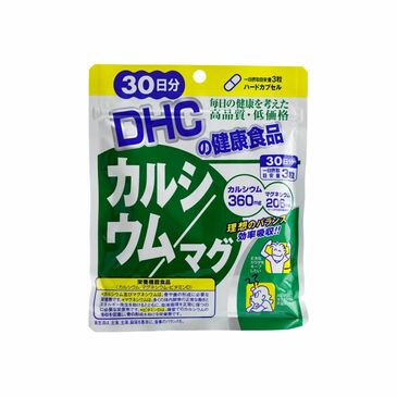 DHC Кальци Магни 360мг 206мг №30