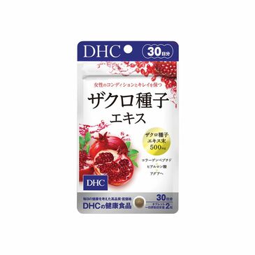 DHC Анарын үрийн ханд 500мг №60