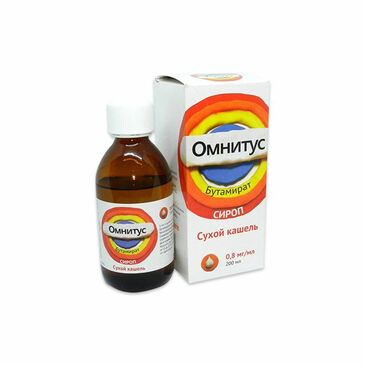 Омнитус сироп 0.8мг/мл 200мл №1