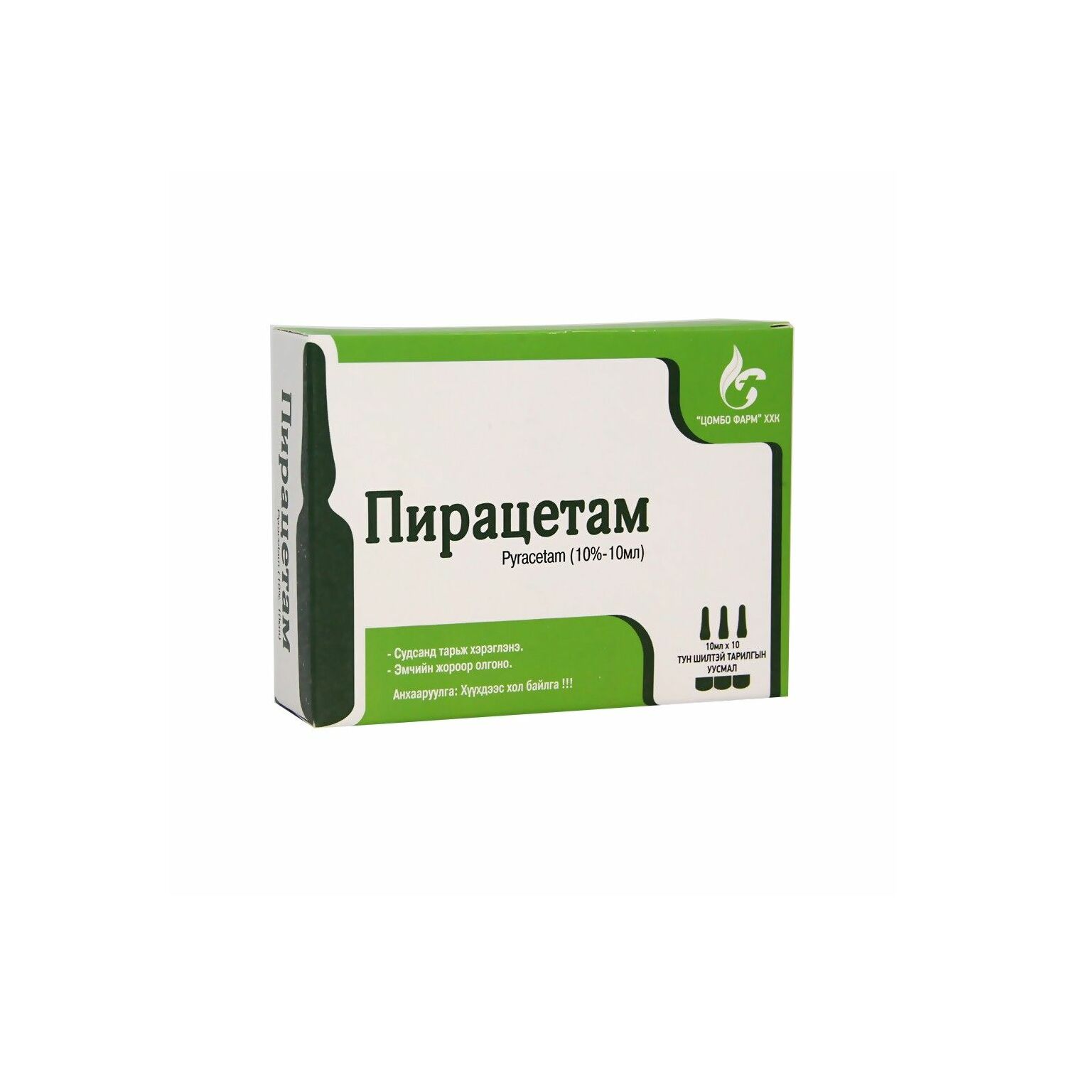 Пирацетам 10% 10мл №10 Цомбо